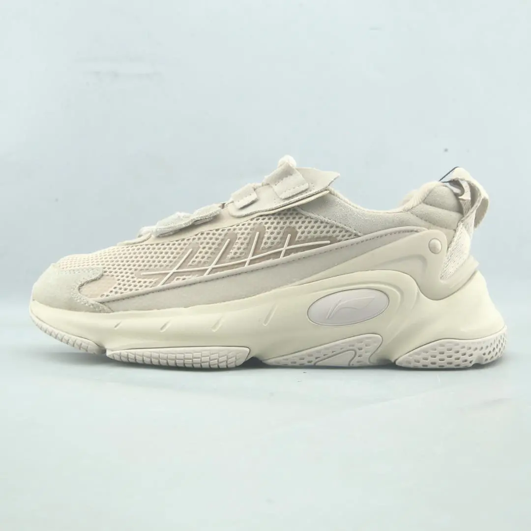 Li-Ning Nebula 2K 1