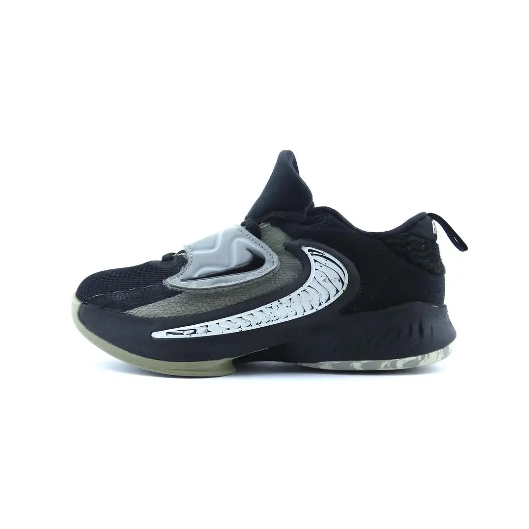 Nike Zoom Freak 4 1