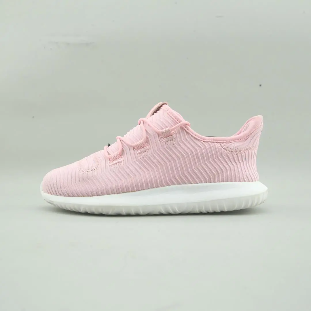 Adidas Tubular Shadow 1