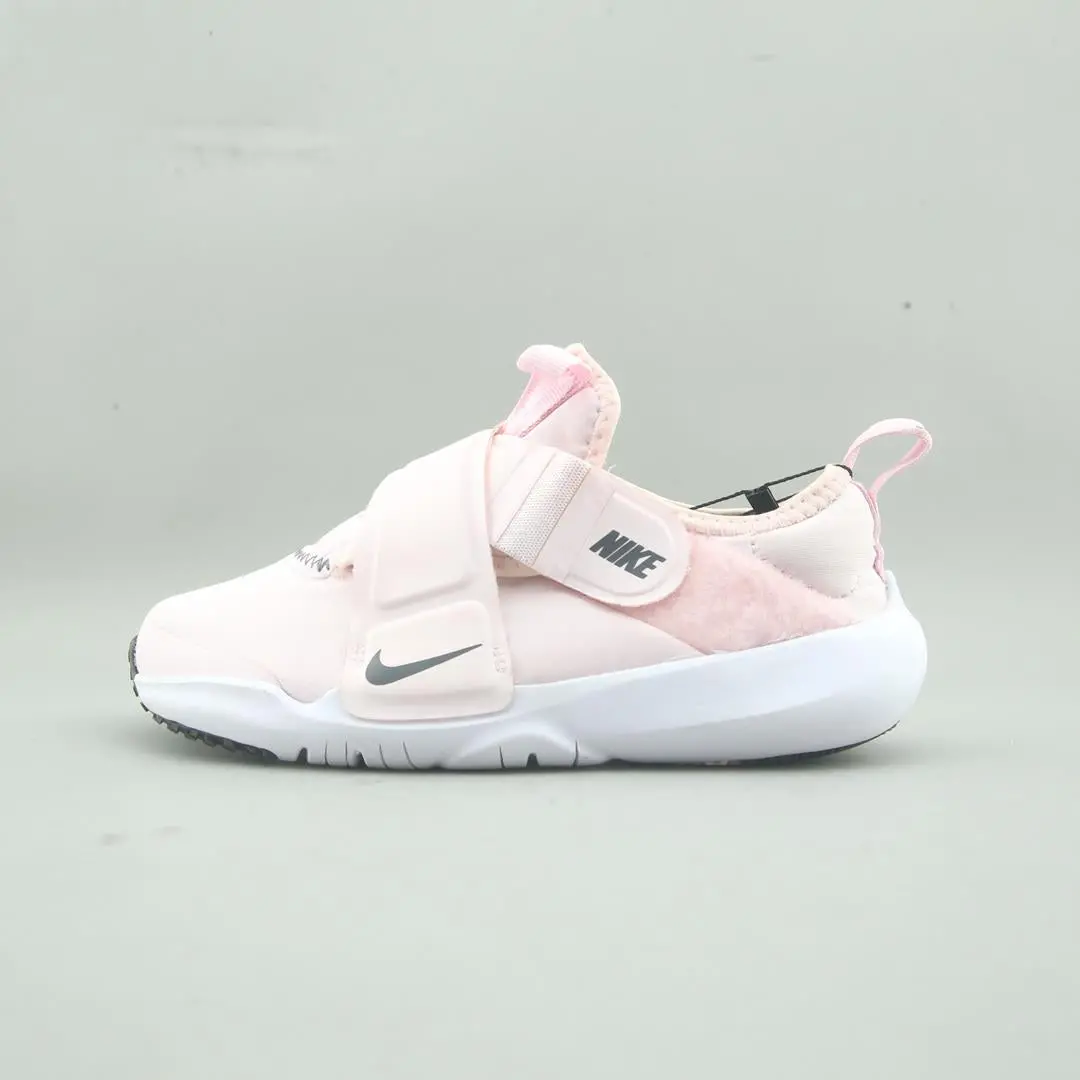 Nike Flex Advance 1