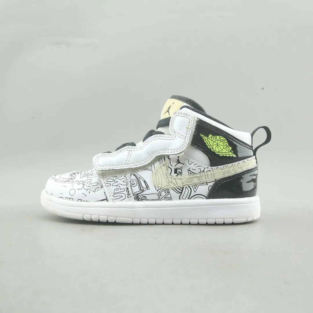 Nike Air Jordan 1 Mid Alt 1