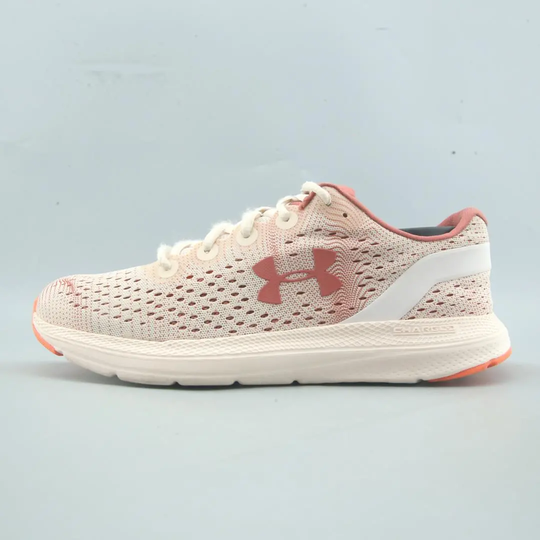 Under Armour  Charged Impulse 1