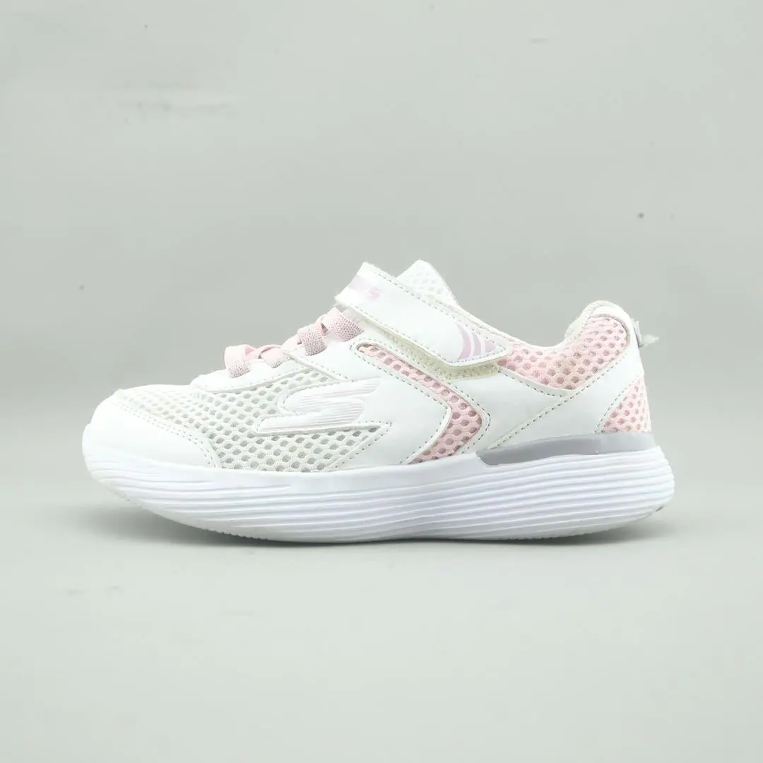 Skechers Goga Mat 1
