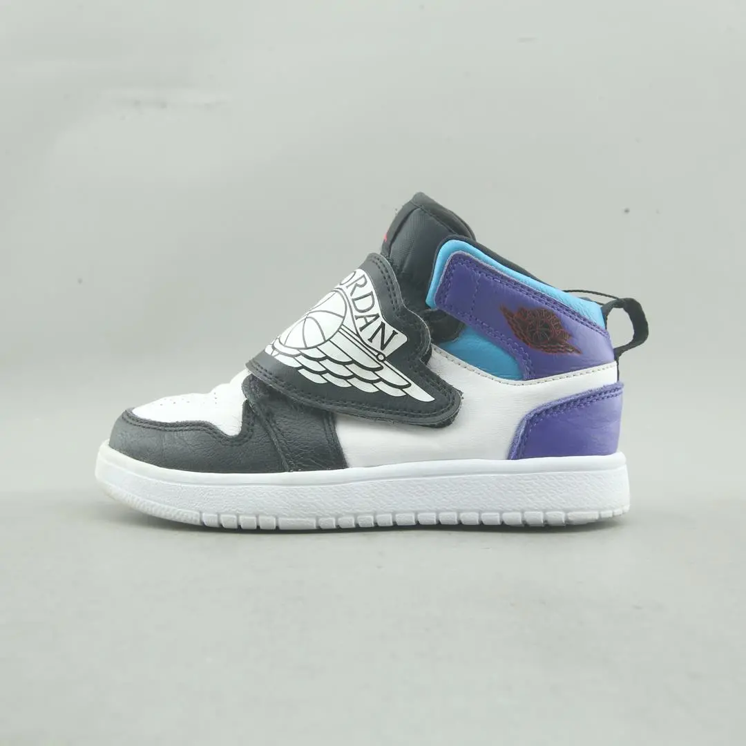 Nike Sky Jordan 1 1