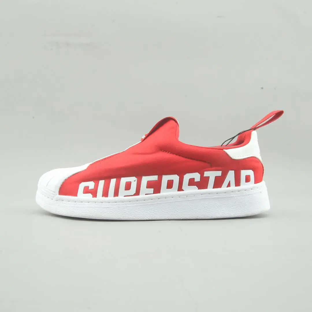 Adidas Superstar 360 1