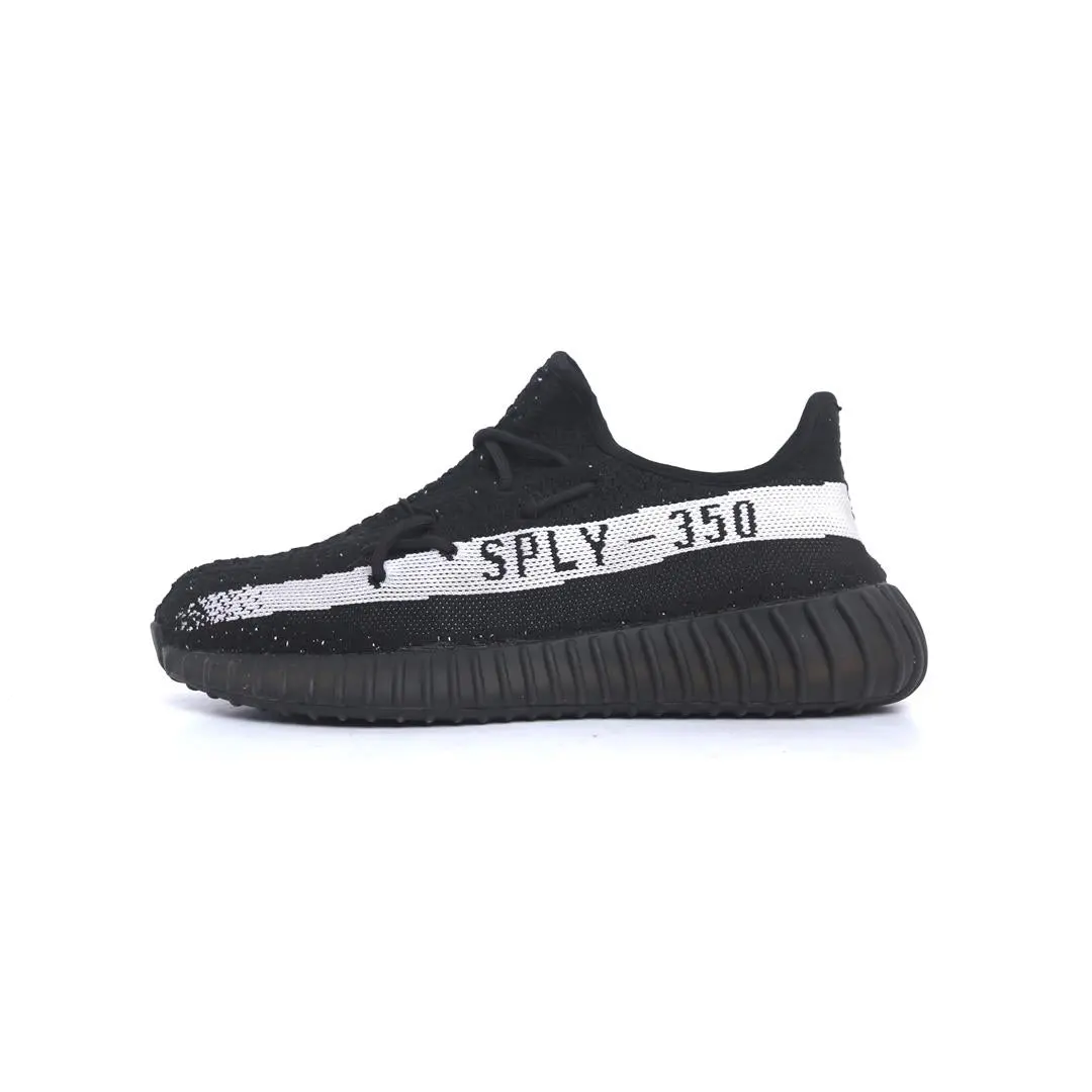 Adidas Yeezy Boost 350 V2 1