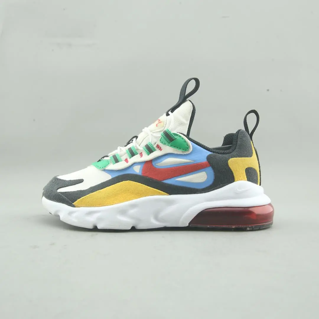 Nike Air Max 70 1