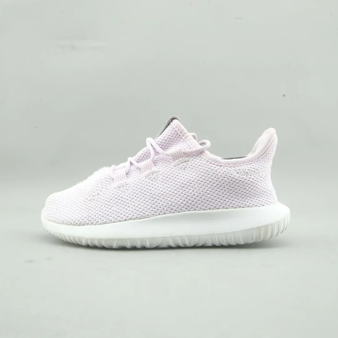 Adidas Tubular Shadow 1