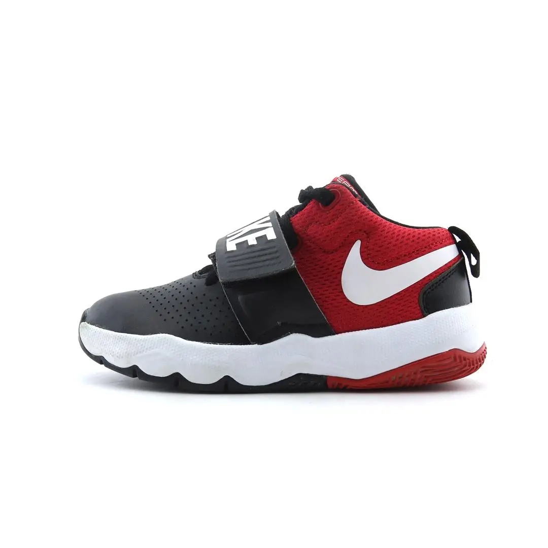 Nike Team Hustle D8 1