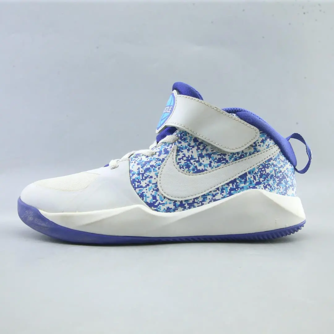 Nike Team Hustle D9 1