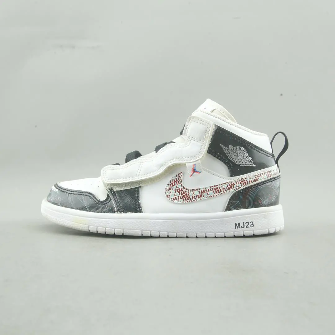 Nike Jordan 1 Mid Alt Se 1
