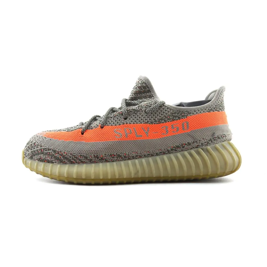 Adidas Yeezy Boost 350 V2 1