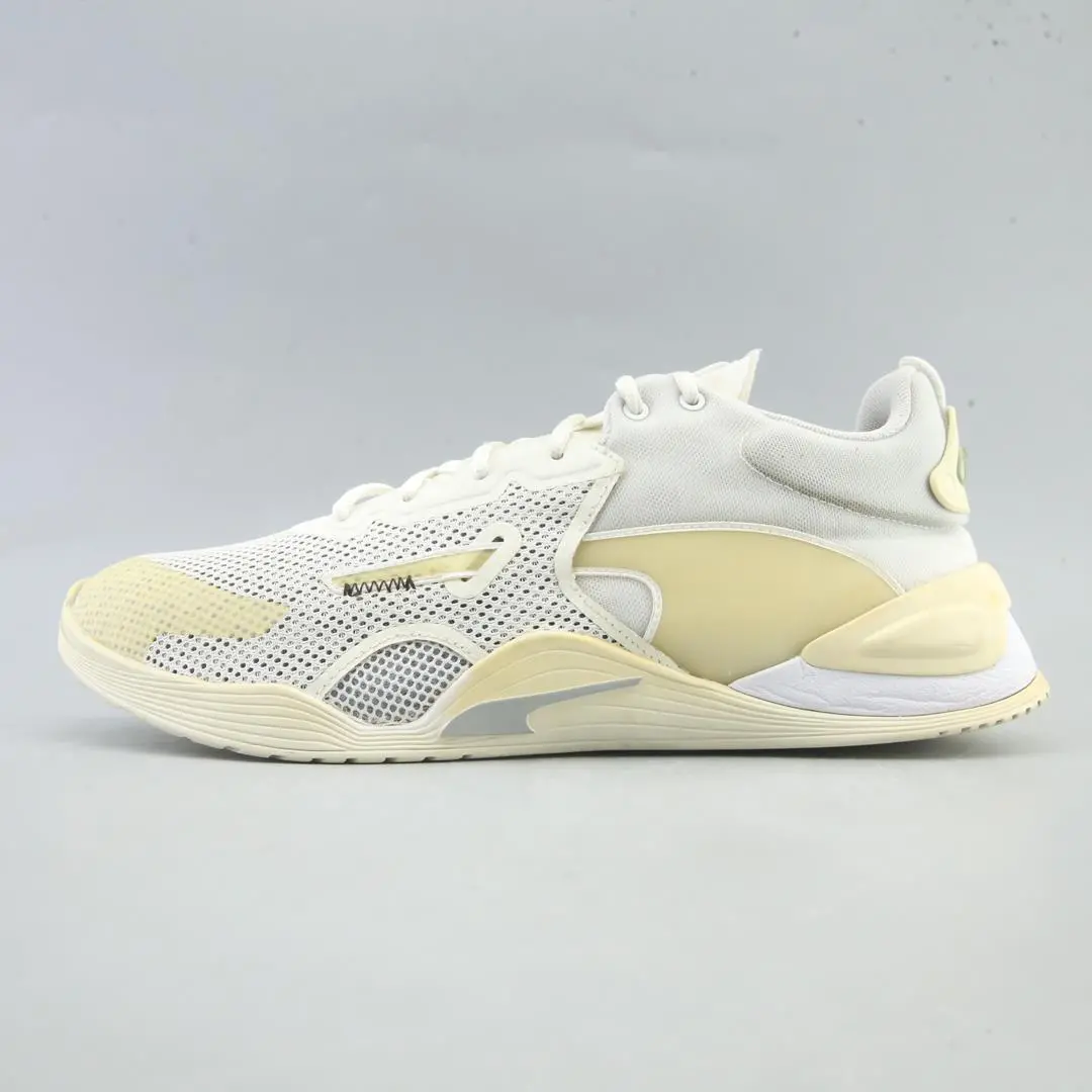 Puma Fuse Training 1