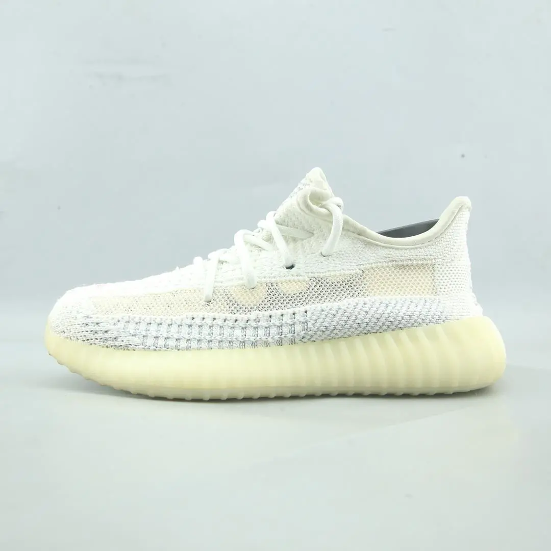 Adidas Yeezy Boost 350 V2 1